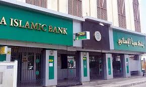 The Muslim Finance sector