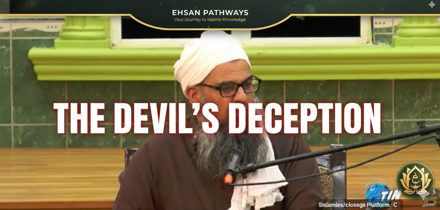 The Devil's Deception